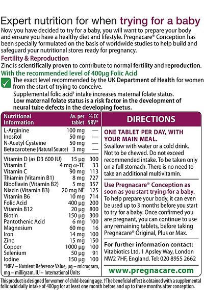 Pregnacare الحمل