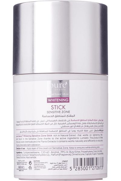 PURE BEAUTY Whitening Stick for Sensitive Area