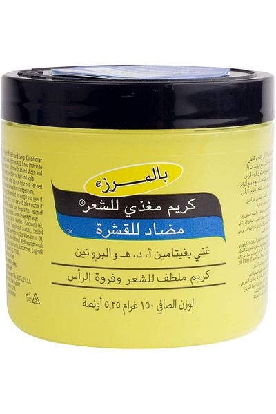 PALMER'S Hair Food Formula Anti-dandruff 150ml(066405) --- Palmer's Hair Food Formula Anti-dandruff 150ml