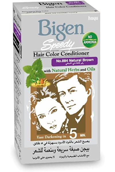 BİGEN Bigen Speedy Hair Color Conditioner - Natural Brown No. 884