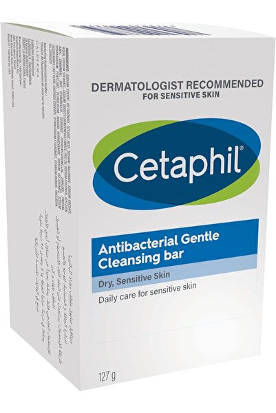 Cetaphil Gentle Cleansing Bar 127G