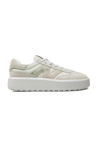 New Balance Tenisky bílé pro dospělé