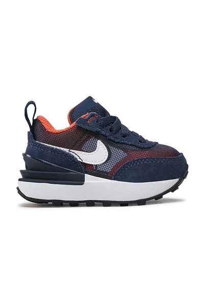 Nike Dětské tenisky hnědé