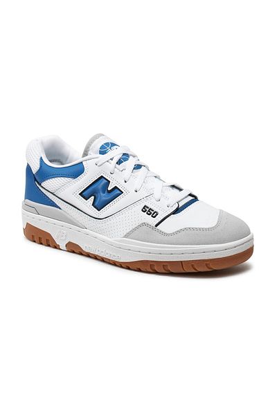 New Balance Tenisky růžové pro dospělé