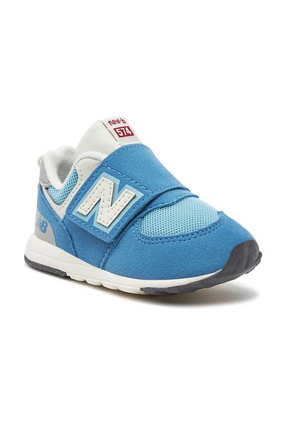 New Balance Dětské modré tenisky