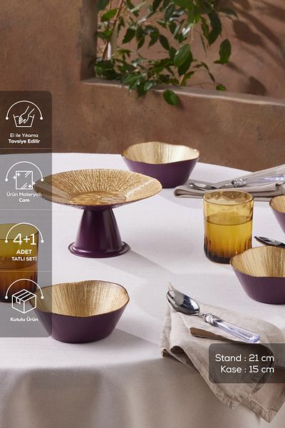 Karaca Shelby 5 Piece Glass Sweet Set - Cake Colored