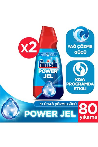 Finish All in One 2X1000 ml Concentrated Gel Dishwasher Detergent