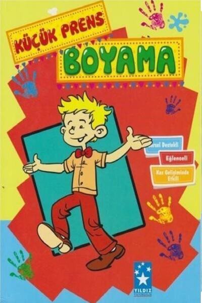 GÖNÜL YAYINCILIK لوحة الأمير الصغير للصغار - 5 كتب