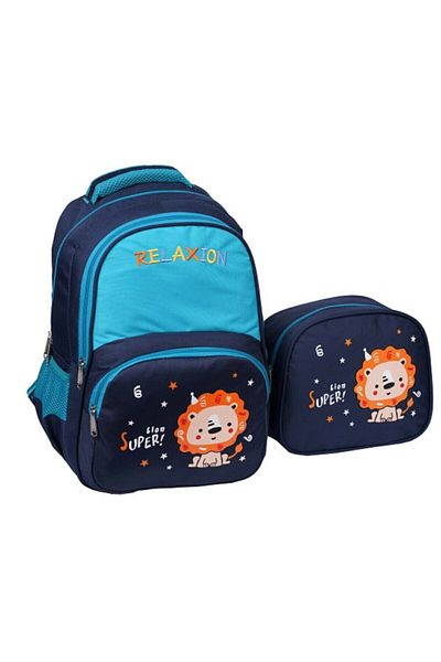 GENC DIJITAL BASKI Rucsac și cutie de prânz pentru școala primară cu imaginea leului
