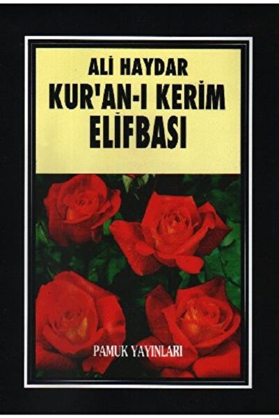 Pamuk Yayınları Pamuk- Elifba-001 Ali Haydar Kuran-ı Kerim Elifbası
