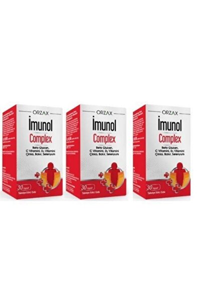 Ocean مركب أورزاكس إيمونول - 30 كبسولة × 3