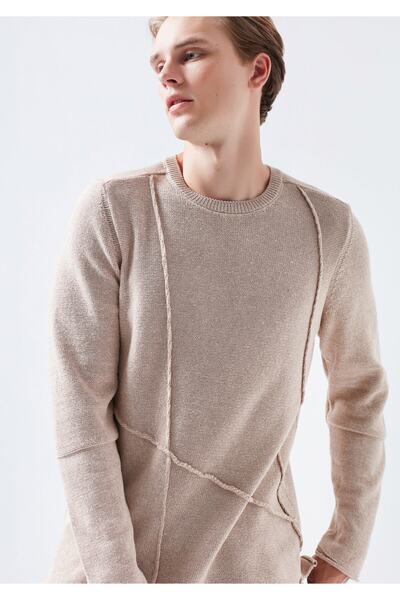 Mavi Erkek Kazak Modelleri Fiyatlari Trendyol Mavi Erkek Kazak Modelleri Fiyatlari Trendyol