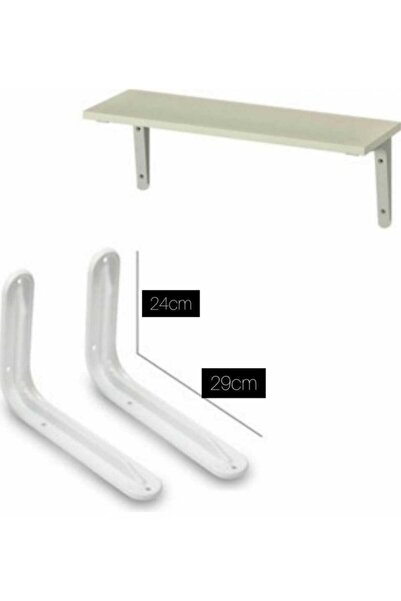 ARON (2 Adet) 10*12 Metal L Ayak Duvar Raf Altı Beyaz 29*24cm
