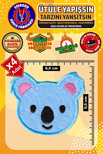 Embory رقعات تطريز الكوالا لاصقة بالكي (4 قطع)