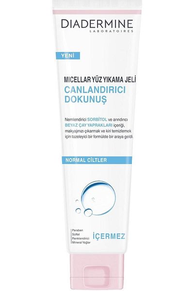 Diadermine Micellar Face Washing Gel Refreshing Touch 150 ml