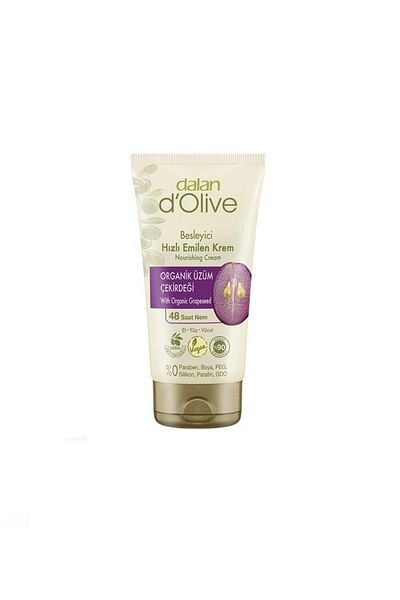 Dalan Organic Grape Seed Extract Tube Cream 60 ml