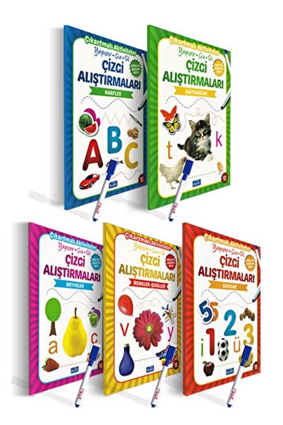 Parıltı Yayınları مجموعة تمارين الخط 5 كتب - هدية قلم مسح الصيف