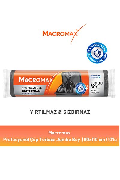 MACROMAX كيس قمامة احترافي بحجم جامبو