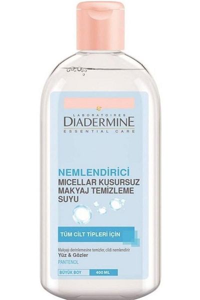 Diadermine Micellar Perfect Makeup Cleansing Water 400ml