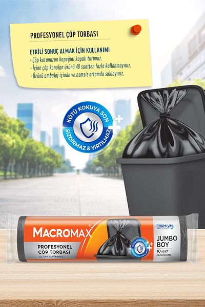 MACROMAX كيس قمامة احترافي بحجم جامبو