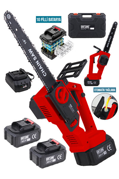 DAFLONG YENİ NESİL KÖMÜRSÜZ MOTOR 10 İNÇ YAĞLAMALI 10 PİLLİ BATARYA+HIZLI ŞAR...