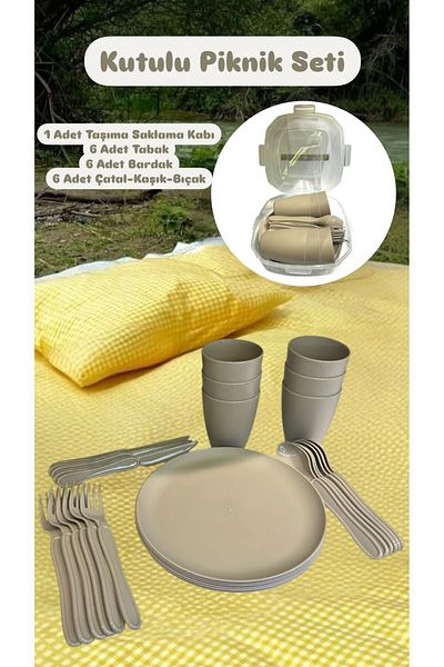 Bayev Picnic Set for 6 People - with Carrying Storage Bag, 31 Pieces Picnic Organizer Beige