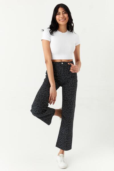 Select Moda Dámské černé rovné džíny s leopardím vzorem