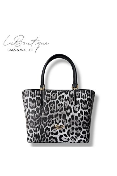 LA BOUTIQUE Lb Bag 5708 Leopard Gray