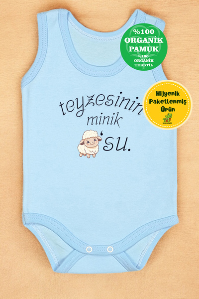 bebetospik %100 Pamuk Teyzesinin Minik Kuzusu Baskılı Zıbın & Body
