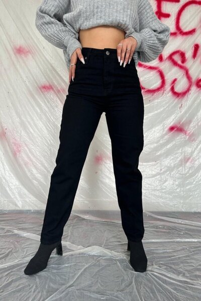 JANES Μαύρο τζιν παντελόνι με φαρδύ πόδι