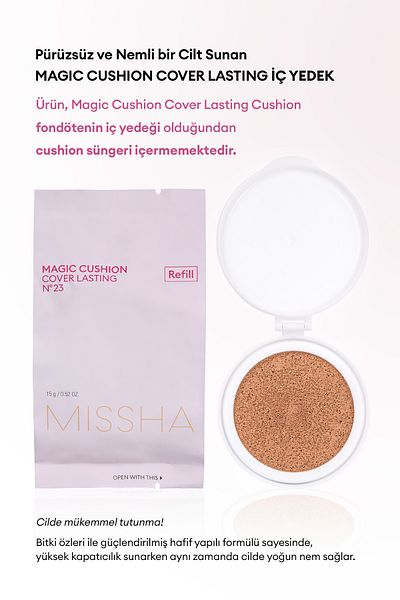 Missha Cushion Foundation (Inner Replacement) Magical Cushion Cover Lasting Spf50+/Pa+++ (No.23)