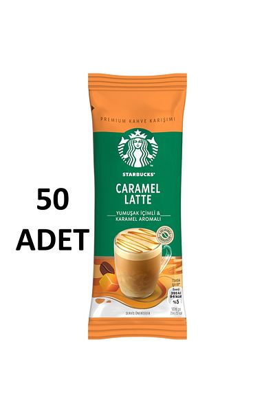 Starbucks خليط قهوة كراميل لاتيه بريميوم 23 جم × 50 قطعة