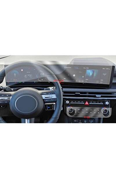 Engo هيونداي توسان - واقي شاشة ووسائط متعددة وتكييف هواء