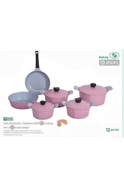 badreig Jewel 12 Piece Ceramic Coated Cookware Set PINK |Made in Saudi