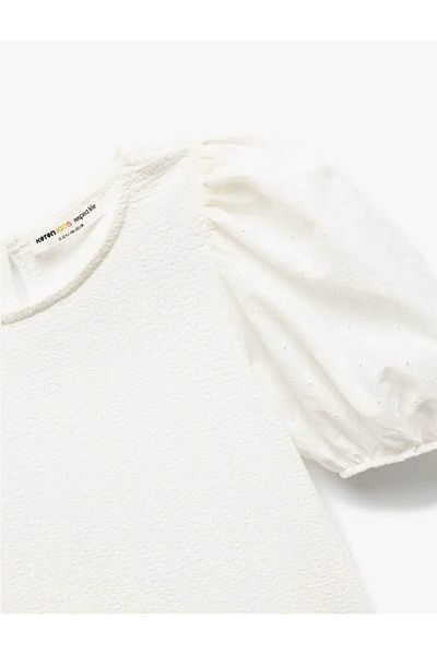 Koton Ecru Mädchenbluse 5skg60018ak