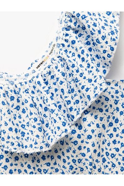 Koton Patterned White Girls Blouse Model Number: 5Skg60020Ak