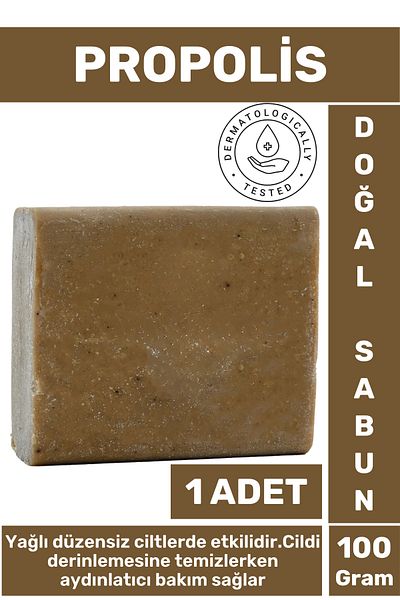 Wintoup Special Production Natural Skin Cleansing Brightening Moisture Balancing Anti-Aging Propolis Soap 1 Piece