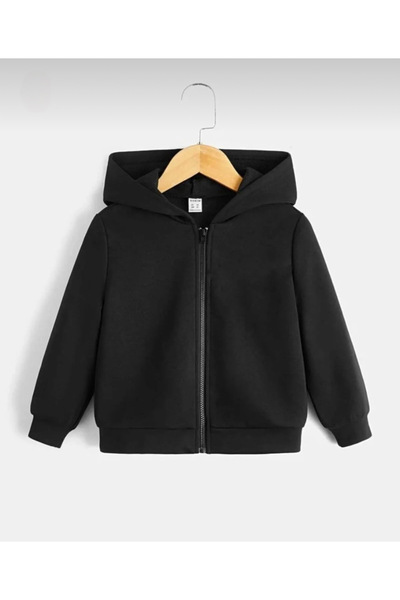 TOPÇUKİDS Fermuarlı hırka çocuk