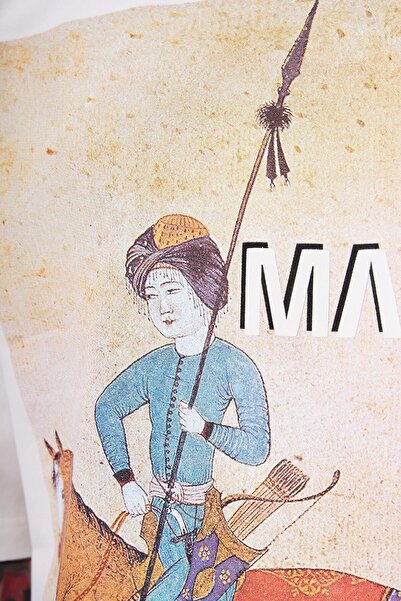 Machinist Ανδρικό κεντημένο μπλουζάκι με λεπτομέρεια εκρού