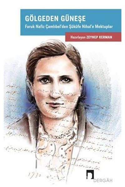 Dergah Yayınları من الظل إلى الشمس // زينب كيرمان