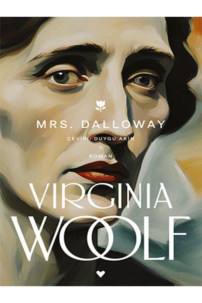 BOOK AND MORE Mrs. Dalloway- (Paperback)