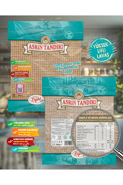 ASRIN TANDIRI 1 Paket Ekşi Mayalı Çavdar Lavaş Ekmeği 1 Paket Ekşi Mayalı Kepekli Lavaş Ekmeği