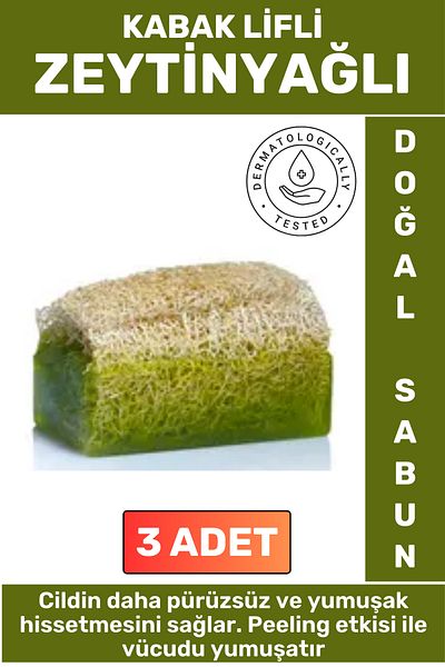Wintoup Special Production Massage Effect Moisturizing Dryness Relief Natural Pumpkin Fiber Olive Oil Soap 3 Pieces