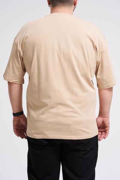 Machinist Men's Plus Size Basic Beige T-Shirt