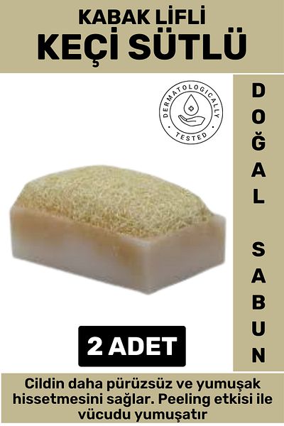 Wintoup Special Production Massage Effect Moisturizing Dryness Relief Natural Pumpkin Fiber Goat Milk Soap 2 Pieces