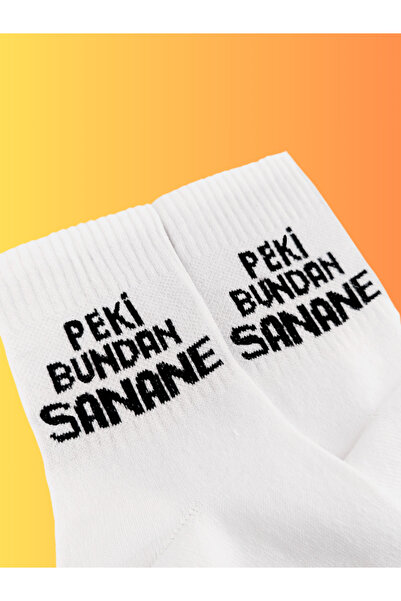 Shuttle Park Унисекс чорапи, цветни, удобни, шарени, забавни и стилни, специални дизайни, бели колежански чорапи