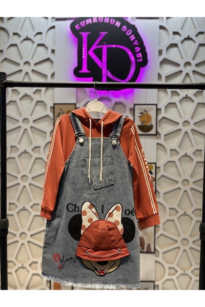 KUMRUNUN DÜNYASI Kız Çocuk Desenli Mevsimlik Kot Salopet Tulum 2'li Takım