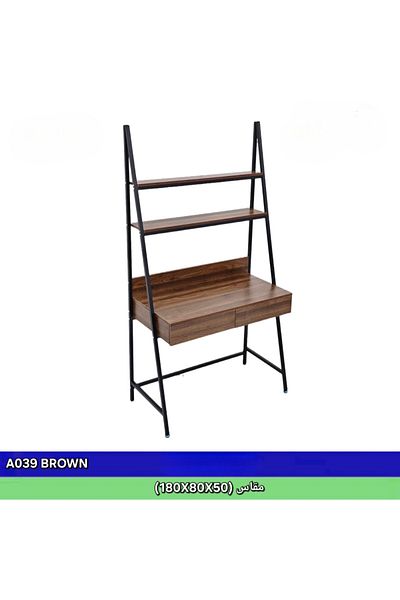 TrentonGCC A039 Brown Ladder Desk with Storage Shelves & Drawers (180x80x50cm)