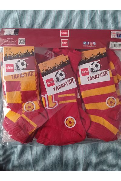 Şirin Cute Fan Kids Socks 3 Pieces -Galatasaray Fan Socks