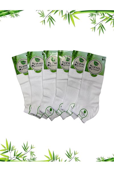 ENFAEL 6-Pack White Men's Bamboo Seamless Booties Socks